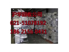 闸北区音频回收图3