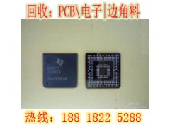 闵行区手机液晶屏回收图3