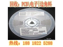 闵行区手机液晶屏回收图2