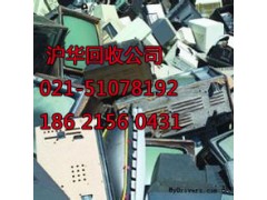 金山区排线回收图2