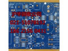 青浦区振子回收图3