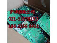 卢湾区手机原装配件回收图3