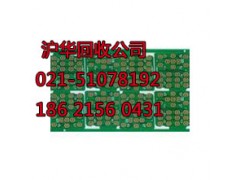 宝山区发光二极管回收图3