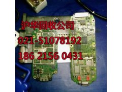 宝山区发光二极管回收图2