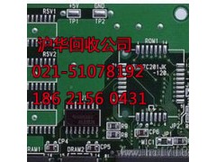 嘉定区MOS管回收图3