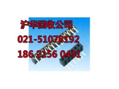 太仓南北桥回收图3