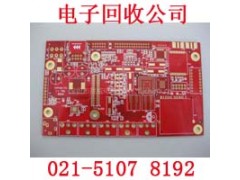 昆山开发区声卡回收图2