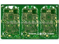 闵行区GPS整机回收图3