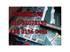 青浦区GPS模块回收图3