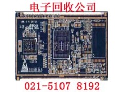 浦东区GPS主控芯片回收图3