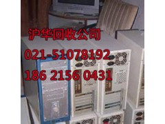 卢湾区MPP主板回收图3