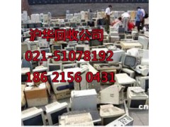 卢湾区MPP主板回收图2