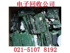 虹口区双面电路板回收图2