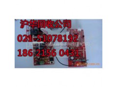 南汇区仪器主板回收图2