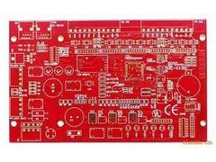 昆山市设备主板回收图2