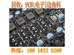 太仓电器主板回收图3