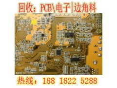 太仓电器主板回收图2