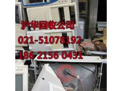 奉贤区覆铜板回收图3