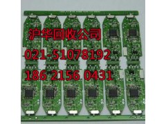 上海笔记本板回收图2