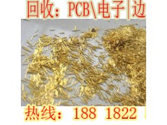 常熟上海电脑板回收图3