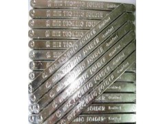 昆山开发区夏普芯片回收公司图2