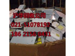 上海黄浦区电子废品回收公司思你所思想你所想图3