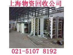 上海浦东区电子废品回收公司年报废量狂飙上亿图3