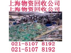 上海浦东区电子废品回收公司年报废量狂飙上亿图2