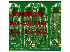 上海虹口区电子废品回收公司思你所思想你所想图3