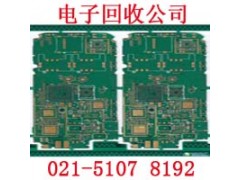 上海宝山区电子废品回收公司打造电子垃圾第一平台图3