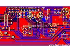 上海宝山区电子废品回收公司打造电子垃圾第一平台图2