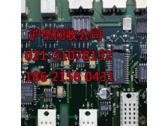 上海浦东区电子废品回收公司打造电子垃圾第一平台图3