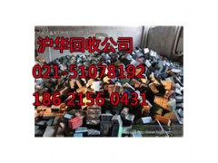 上海普陀区电子废品回收公司PCB板回收价格图2