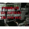 上海闸北区电子废品回收公司思你所思想你所想