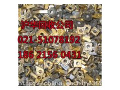 上海卢湾区电子废品回收公司电子垃圾变“城市矿山图2