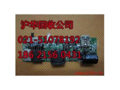 上海普陀区电子废品回收公司年报废量狂飙上亿图2