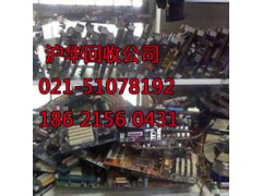 上海宝山区电子废品回收公司废品西施也收电子垃圾图2