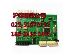 上海松江区电子废品回收公司思你所思想你所想图2