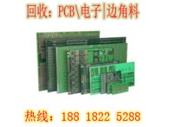 上海南汇区电子废品回收公司打造电子垃圾第一平台图3