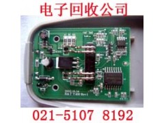 上海黄浦区电子废品回收公司解决电子污染问题图3