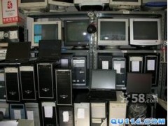 上海黄浦区电子废品回收公司解决电子污染问题图2