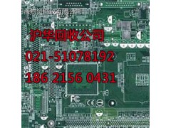 上海徐汇区电子废品回收公司电子镀金提炼技术图3