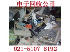 上海静安区电子废品回收公司PCB板回收价格图2