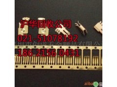 上海青浦区电子废品回收公司年报废量狂飙上亿图3