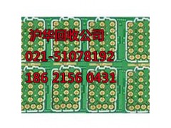 上海卢湾区电子废品回收公司危废资质我们也有的图2