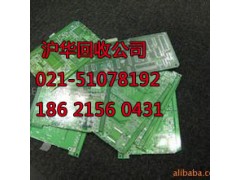 上海杨浦区电子废品回收公司废品西施也收电子垃圾图3