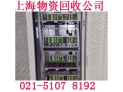 上海闵行区电子废品回收公司危废资质我们也有的图2