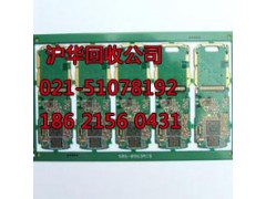 上海青浦区电子废品回收公司打造电子垃圾第一平台图2