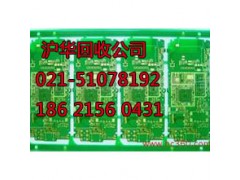 上海卢湾区电子废品回收公司PCB板回收价格图3