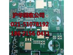 上海卢湾区电子废品回收公司PCB板回收价格图2